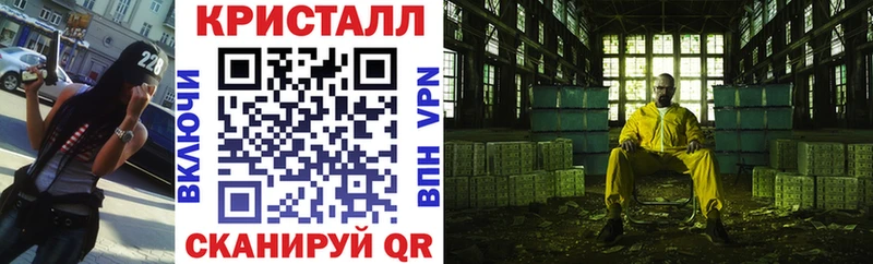 Amphetamine 97% Калининград