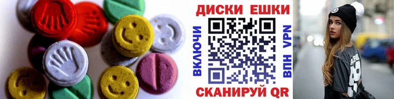 Экстази бентли  Калининград 