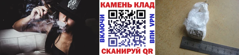 Гашиш убойный Калининград