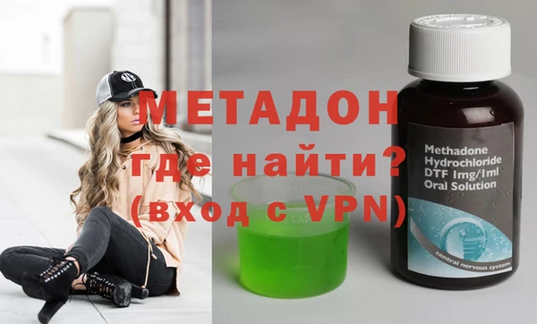 круглые Абдулино