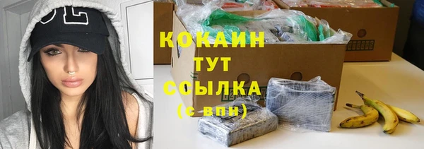 круглые Абдулино