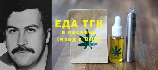 гидропоника Абинск