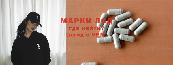 гидропоника Абинск
