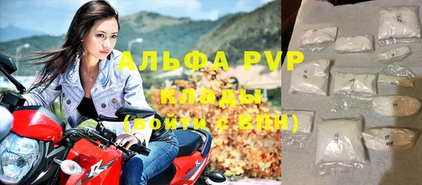 круглые Абдулино