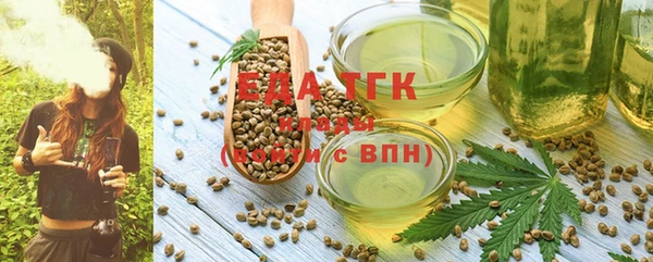 круглые Абдулино