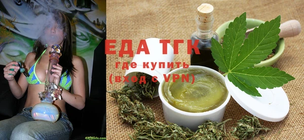 гидропоника Абинск