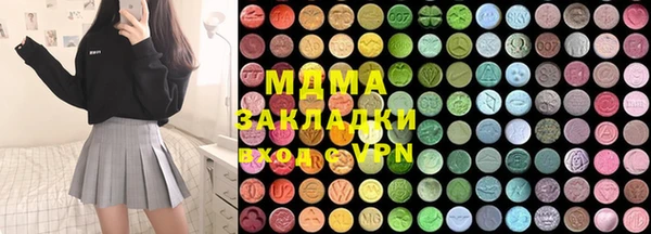 кокаин колумбия Алексин