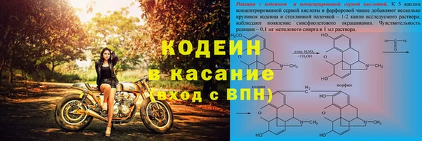 кокаин колумбия Алексин
