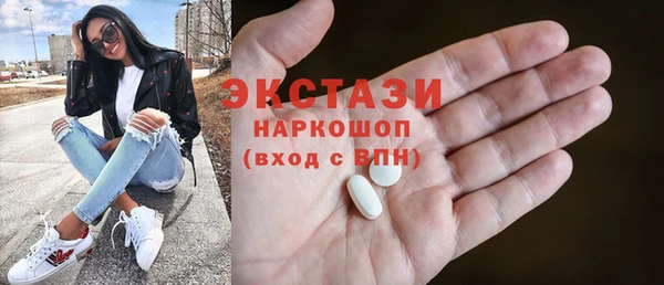 2c-b Алзамай