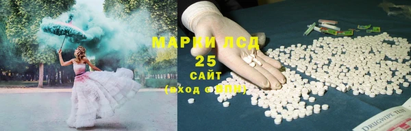 круглые Абдулино