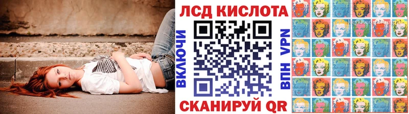 Марки NBOMe 1500мкг  Калининград 